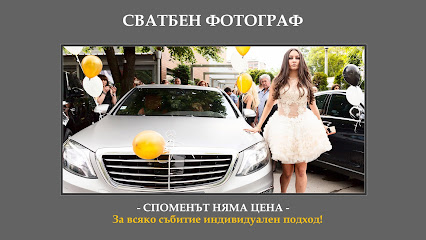 Фото услуги и книжарница