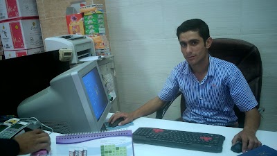 Photos of بنگاه برادران محمودی