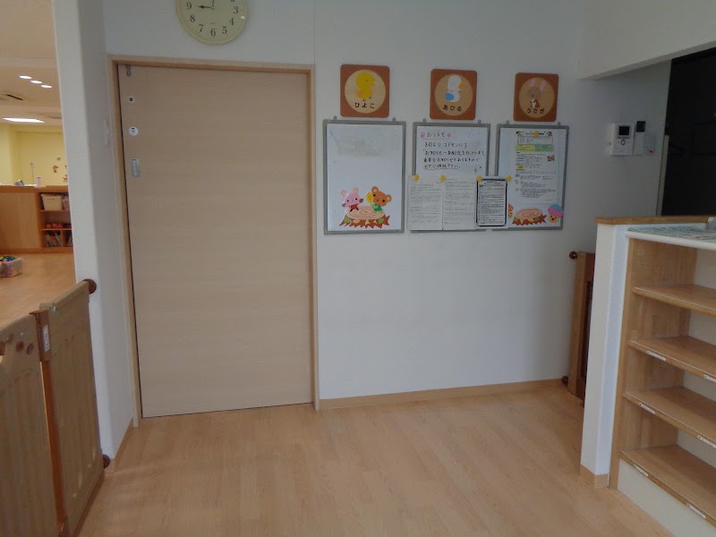 ニチイキッズ葛野三条保育園