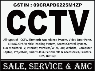 2 Indoor,  2 Outdoor,  01 DVR,  1HDD 500GB,  Power supply, 90mtr, cctv cable, BNC/DC, & installat…