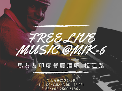 本週六晚間演出！週末一同享受美食與現場氛圍 post image