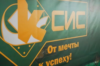 Photos of Faculty of computer systems and networks BSUIR
