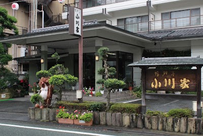 Photos of 小川家