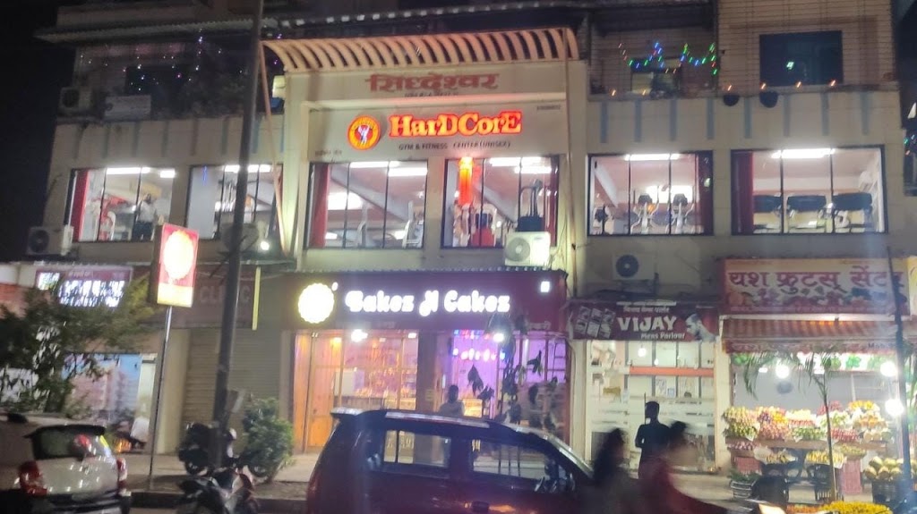 Hardcore Gym Fitness Center