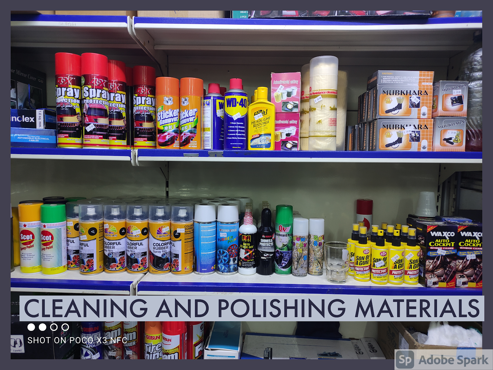 AL BEIR - صورة 3