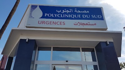 hospital