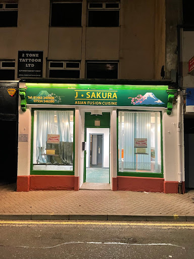 Photo of J Sakura Asian Fusion Cuisine