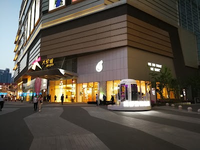 Photos of Joy City
