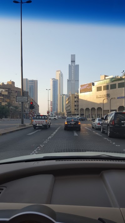 Photos of Homoud Tower