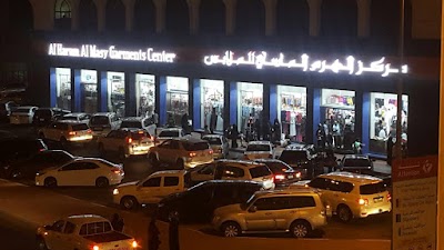 Photos of مركز الهرم الماسي للملابس