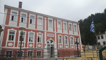 2ο Δημοτικό Σχολείο Ελευθερούπολης