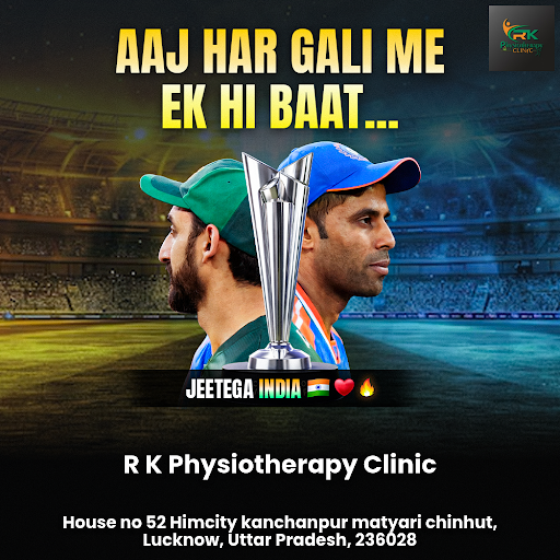 Ind Vs Pak- Aaj Har Gali Me Ek Hi Baat… Jeetega India post image