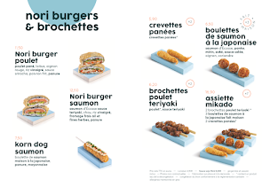 Photo n°12 de You Sushi Biarritz à Biarritz (Sushi à emporter)