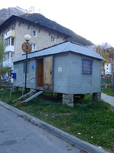 Photos of Ski resort "Dombai"