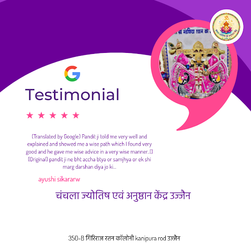 Ayushi Sikarwar from Ujjain loved the exceptional astrology reading experience at Chanchala Jyoti… post image
