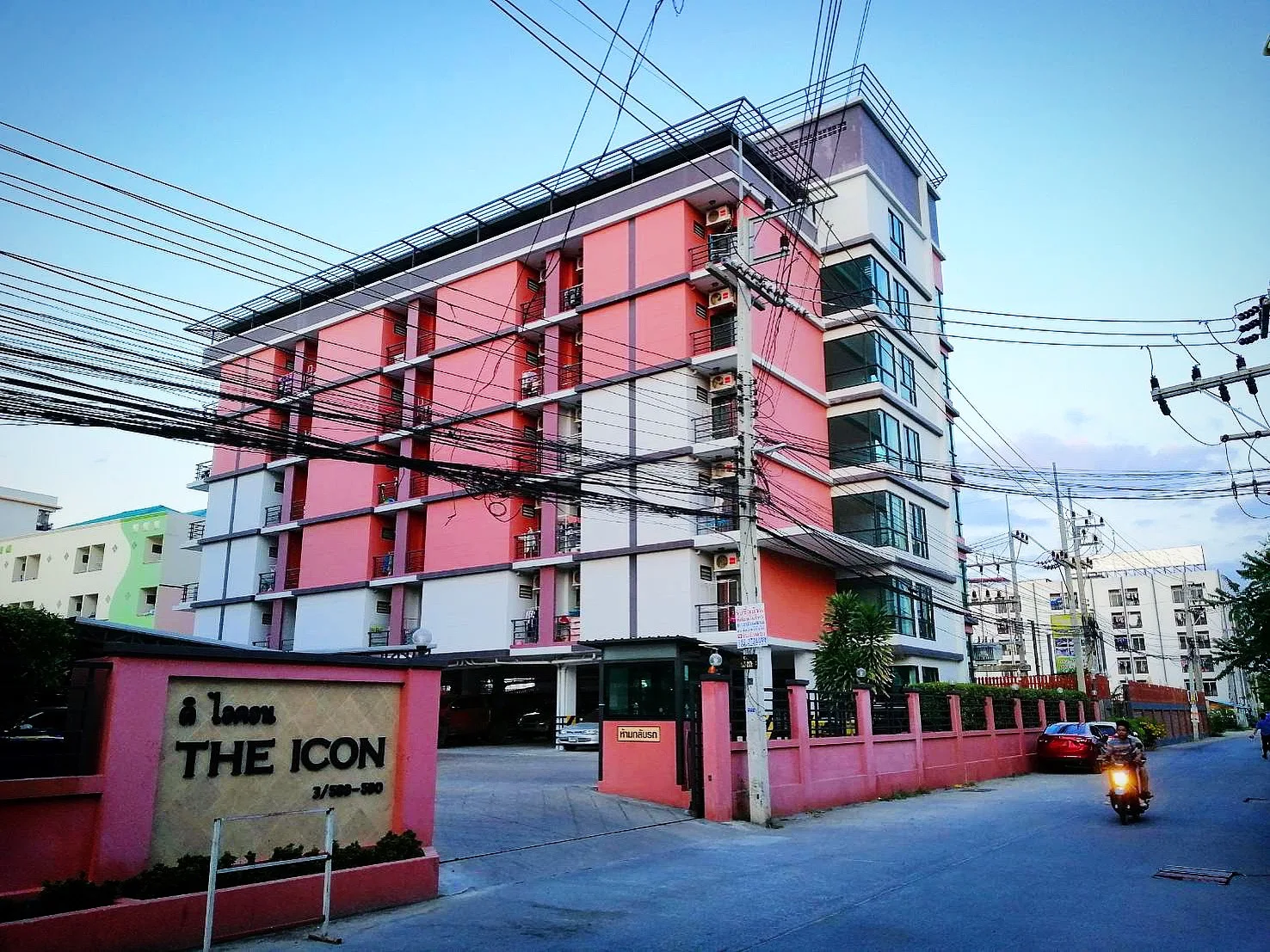 The Icon Amata