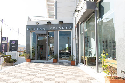 ΟΠΤΙΚΑ ΚΡΙΔΕΡΑ