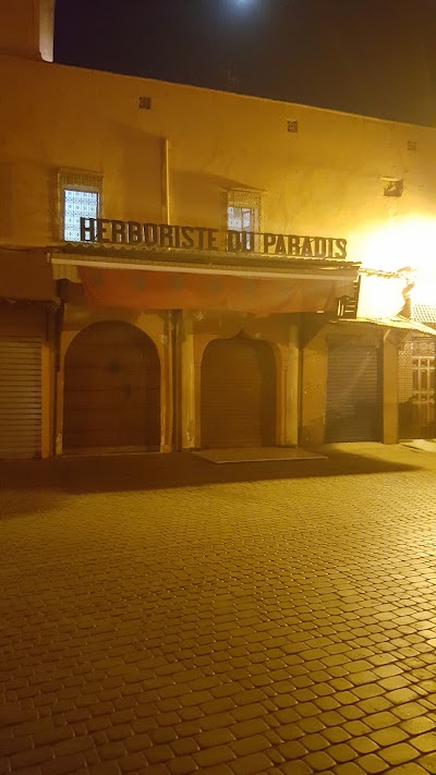Photos of Herboriste du Paradis