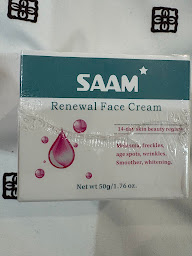 Photo n°21 de CHOUPI COSMETIC BEAUTY à Paris (Magasin de cosmétiques)