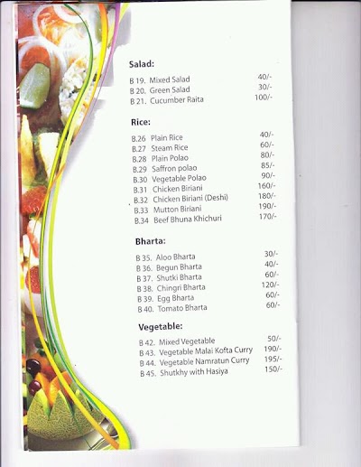 Photos of Meridian Restaurant