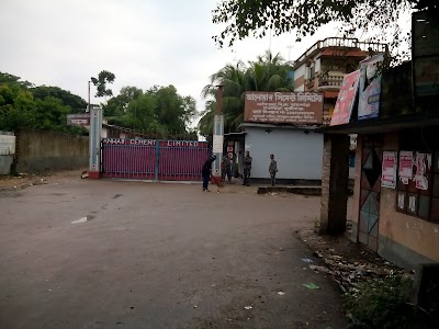 Photos of Dewan Super Mart