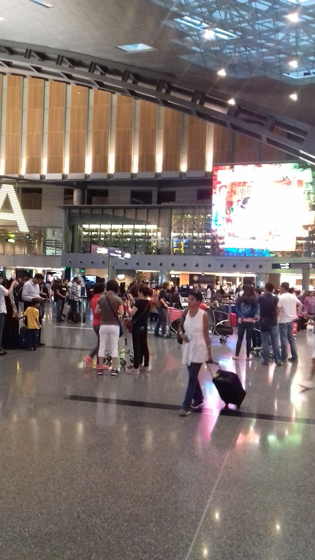 Doha Airport Arrivals Building