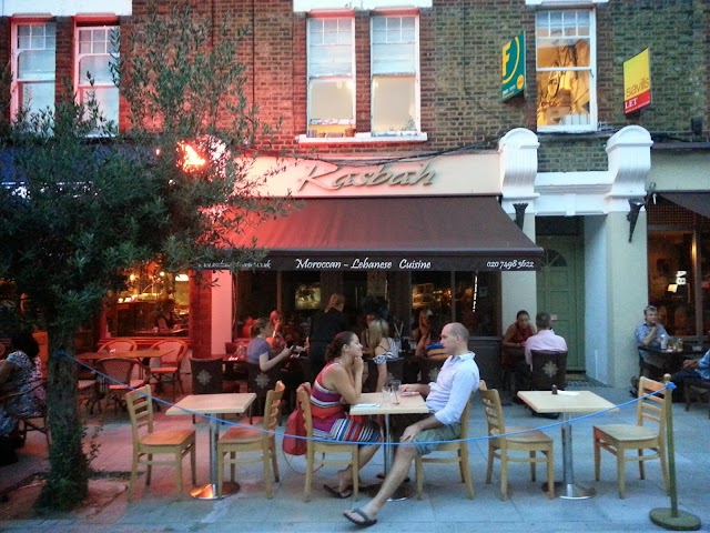 Argan Restaurant