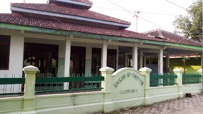 Photos of Masjid At-Thoyib