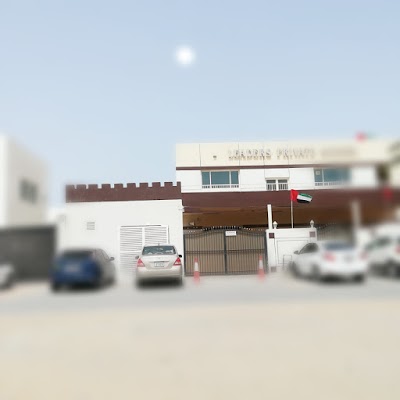 Photos of Leaders Private School, Sharjah