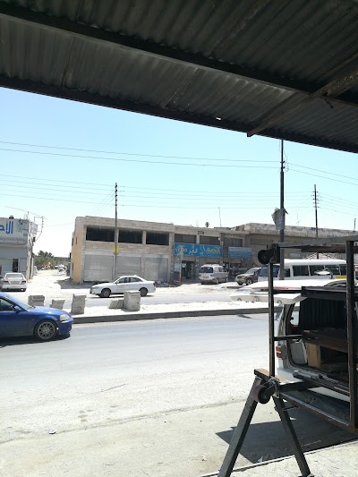 Photos of شركة فؤاد ابوخديجة