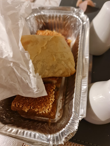 Sky Chinese Takeaway - Thumbnail