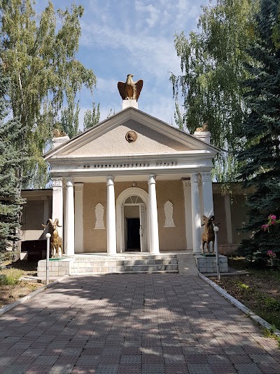 museum