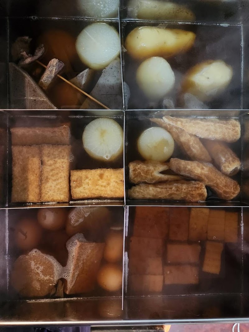 ごはん居酒屋 三都