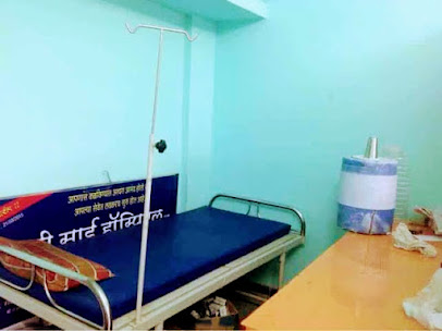 Shri Sai Hospital Samastipur