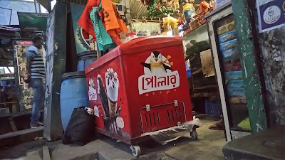Photos of Kabir Uncle's Tea House