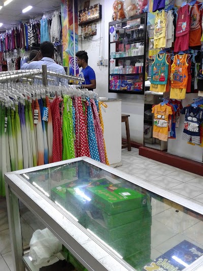 Photos of Mawathagama Shoping Centre