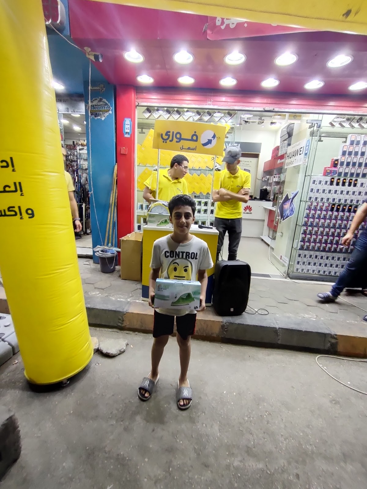 المختار 2 عالم الموبايل Almokhtar2 - صورة 3