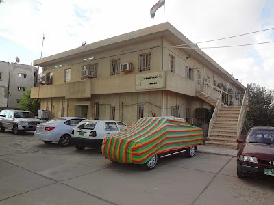 Photos of The Ministry of Science and Technology / Department of Nineveh province Affairs