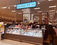 ケーキハウスアン イオンモール福岡伊都店