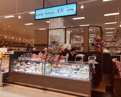ケーキハウスアン イオンモール福岡伊都店