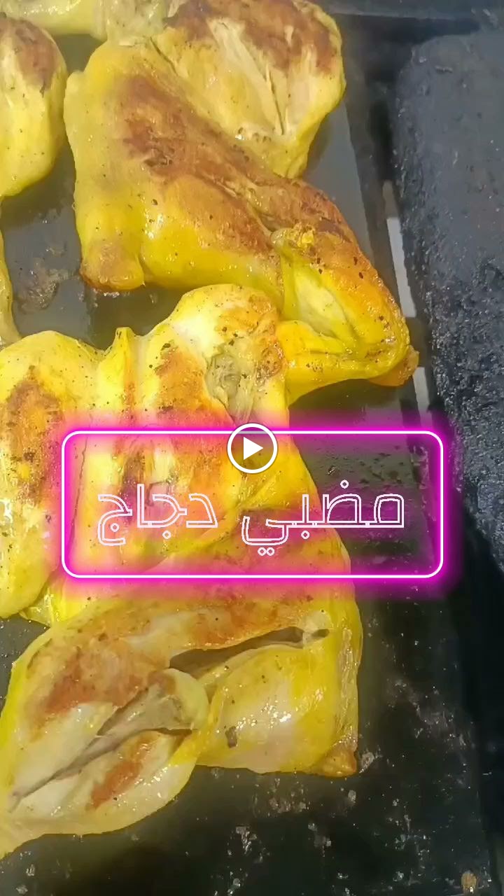 الاحلى للوجبات - صورة 4