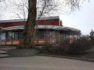 Photos of Čili Pica