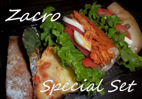 パン屋ザクロ（Zacro）