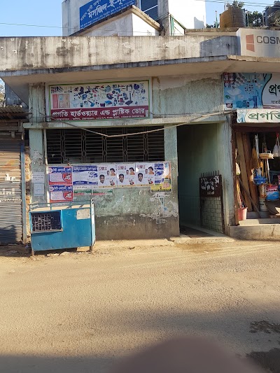 Photos of Court Building Masjid
