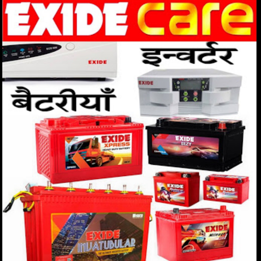 Battery shop near me  post image