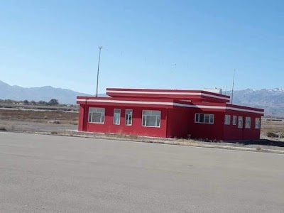 Khost Airport