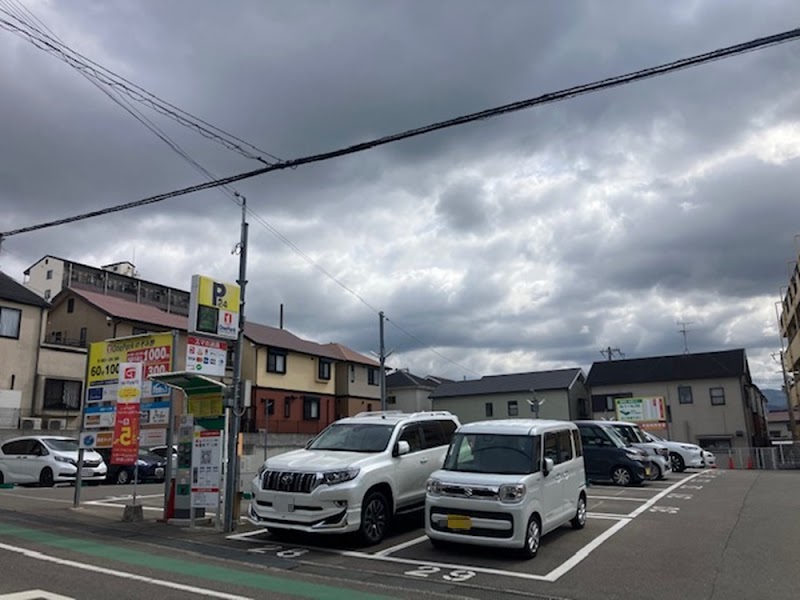 ONE PARKのぞみ野