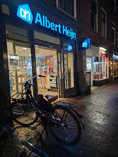 Albert Heijn Choorstraat - Thumbnail
