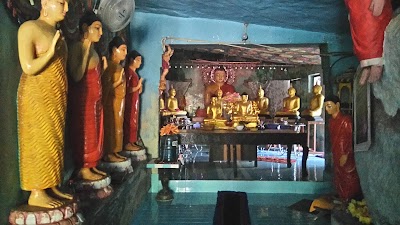 Photos of Diwankaralena Aranya Senasanaya