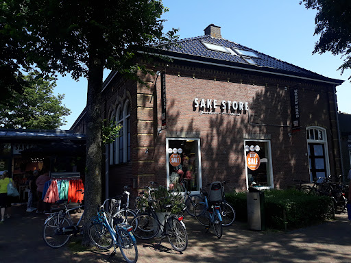 Sake Store - Nes (Ameland)